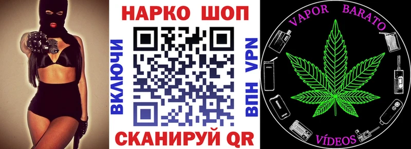 Что такое Касимов COCAIN  Марихуана  МЕФ  Гашиш 