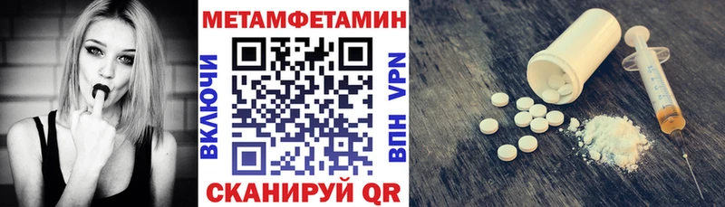 дарнет шоп  Касимов  Amphetamine 98% 