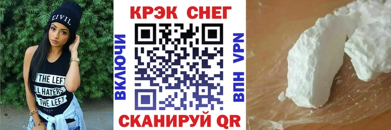 цены   Касимов  COCAIN Columbia 