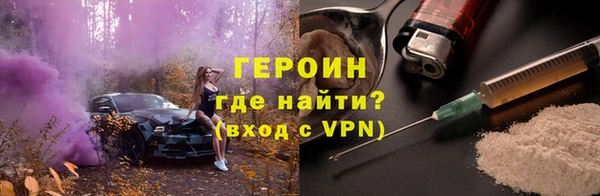 spice Воткинск
