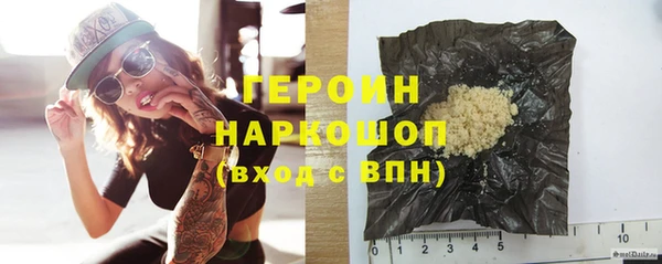 а пвп мука Осташков