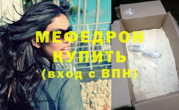 ешки Остров