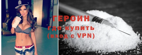 а пвп мука Осташков