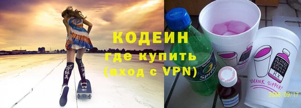 а пвп мука Осташков