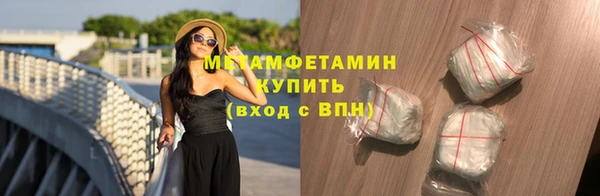 стаф Переславль-Залесский