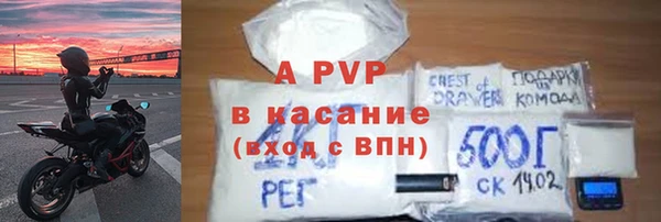 ГАЛЛЮЦИНОГЕННЫЕ ГРИБЫ Нязепетровск