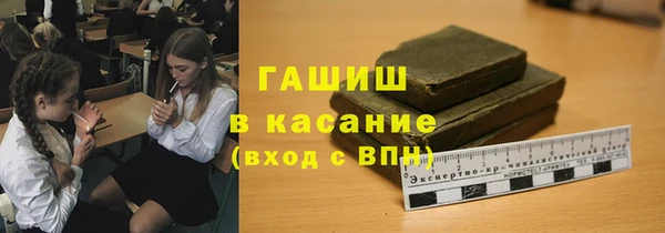 COCAINE Дмитров