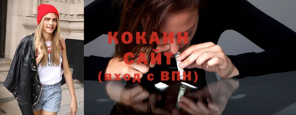 ешки Остров