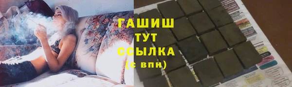 ешки Остров