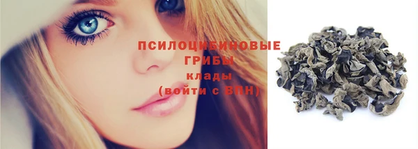 ешки Остров