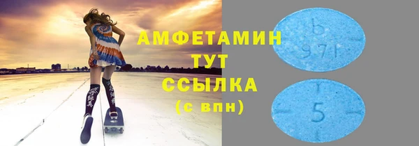 MDMA Дмитриев