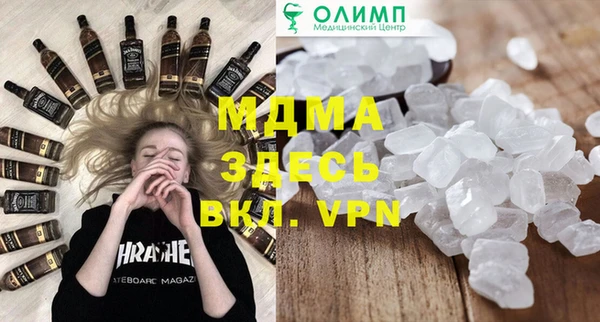 ешки Остров