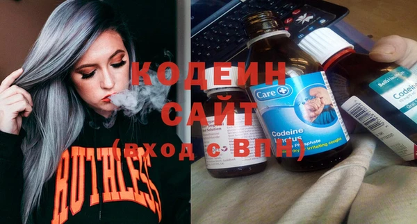 бутик Всеволожск