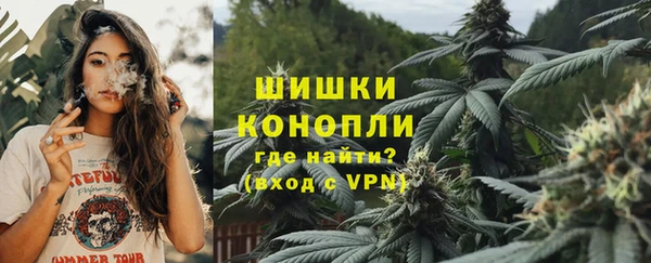 скорость mdpv Пестово