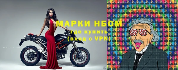 скорость mdpv Пестово