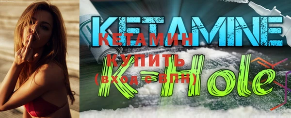 ешки Остров
