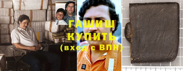 а пвп мука Осташков