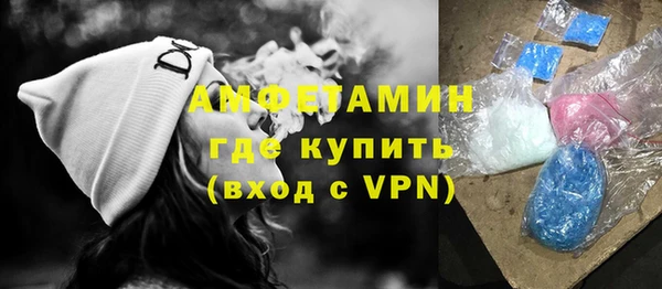 ешки Остров