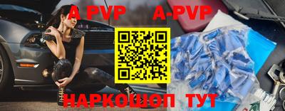 героин Гусев