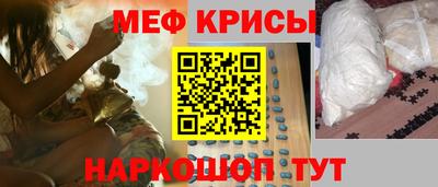 героин Гусев