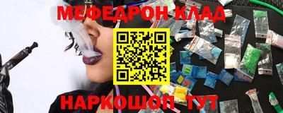 героин Гусев
