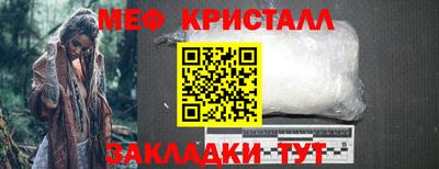 jwh Гусиноозёрск