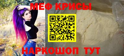 jwh Гусиноозёрск