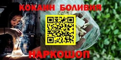 амфетамин Беслан