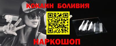 spice Гусь-Хрустальный