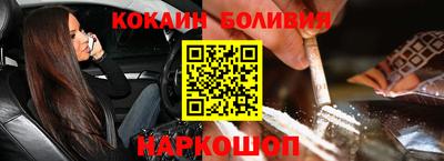 jwh Гусиноозёрск