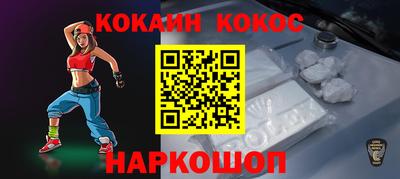 амфетамин Беслан