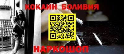 каннабис Берёзовский