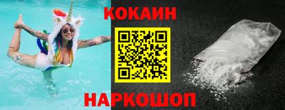spice Гусь-Хрустальный