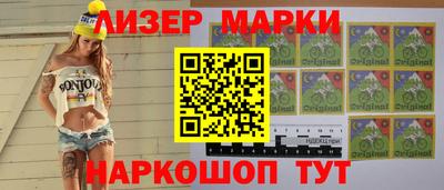 амфетамин Беслан