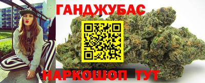 амфетамин Беслан