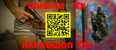 jwh Гусиноозёрск