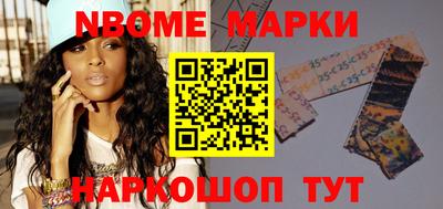 jwh Гусиноозёрск