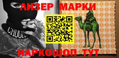 jwh Гусиноозёрск