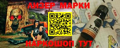 амфетамин Беслан