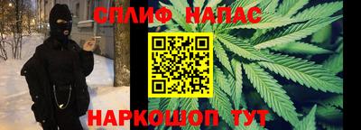 амфетамин Беслан