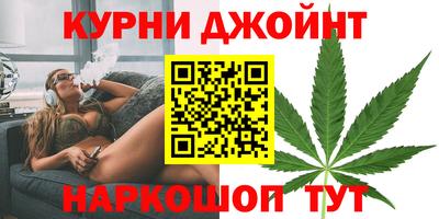 jwh Гусиноозёрск