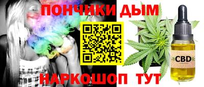 jwh Гусиноозёрск