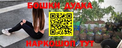 амфетамин Беслан