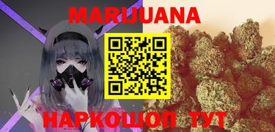 амфетамин Беслан