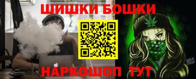spice Гусь-Хрустальный