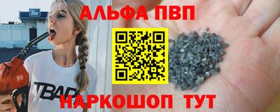 jwh Гусиноозёрск
