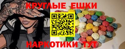 героин Гусев