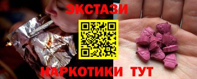 spice Гусь-Хрустальный