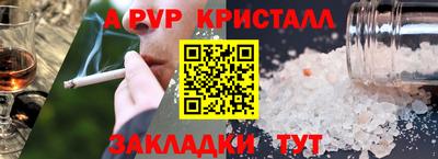 героин Гусев