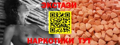 jwh Гусиноозёрск